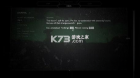 裂口Breached 游戏下载 截图