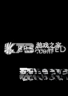 裂口Breached 游戏下载