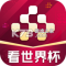 央视频客户端直播app
