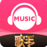 咪咕音乐 v8.7.0 下载免费