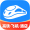 12306智行火车票抢票手机客户端下载