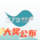 豆瓣阅读免费版v6.12.6