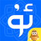 uygurqa维语输入法官方版