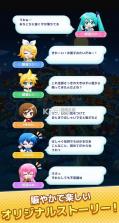 初音未来Graphy Collection神秘音乐彗星Re:Merge v1.0.0 下载手机版 截图
