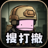 街机枪神 v1.0.6 小游戏下载