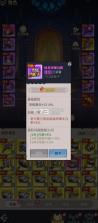 地城狩猎 v1.0.77405 0.1折免费版下载 截图