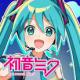 初音未来Graphy Collection神秘音乐彗星Re:Merge下载手机版v1.0.0