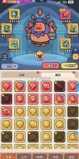 英雄大对决 v3.1.5 bt版 截图