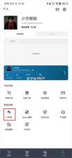 steampy v3.1.6 官方最新版下载 截图
