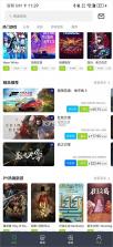 steampy v3.1.6 官方最新版下载 截图