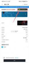 steampy v3.1.6 官方最新版下载 截图