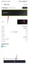 steampy v3.1.6 官方最新版下载 截图