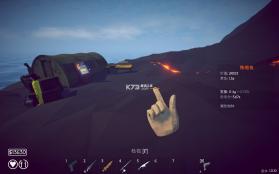 渔力全开 v1.0.2 游戏下载 截图