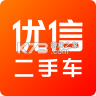 优信二手车直卖网 v11.14.4 app下载
