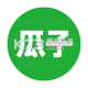 瓜子二手车交易平台v12.8.0.6