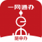 随申办老年版(随申办市民云)