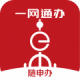 随申办市民云官方下载v8.4.4