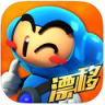 跑跑卡丁车 v1.30.2 正式版下载