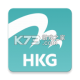My HKGapp下载v2.1.5