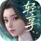 梦幻新诛仙轻享九游版