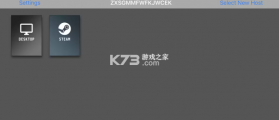 Sunshine串流 v2026.910.221003 电脑版下载最新版[官方版+增强版] 截图