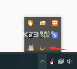 Sunshine串流 v2026.910.221003 电脑版下载最新版[官方版+增强版] 截图