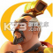 万国觉醒无限钻石版