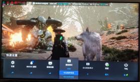 Sunshine串流 v2026.910.221003 电脑版下载最新版[官方版+增强版] 截图