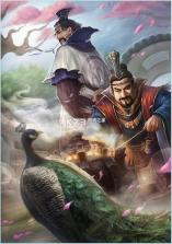 三国杀 v4.5.9 渠道服 截图