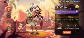 蚁族崛起 v1.2094.0 0.1折无限充 截图