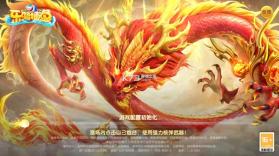 乐鸿捕鱼 v1.7.12 经典版下载 截图