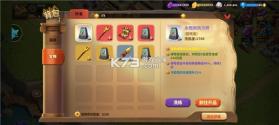 蚁族崛起 v1.2094.0 无限代金卷版 截图