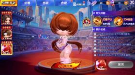 乐鸿捕鱼 v1.7.12 充值平台 截图