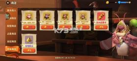 蚁族崛起 v1.2094.0 官方手游 截图