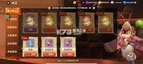 蚁族崛起 v1.2094.0 官方手游 截图
