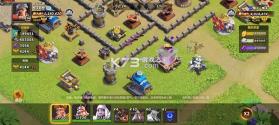 蚁族崛起 v1.2094.0 官方手游 截图