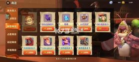 蚁族崛起 v1.2094.0 官方手游 截图