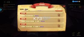 蚁族崛起 v1.2094.0 官方手游 截图