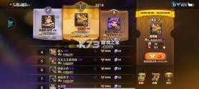 蚁族崛起 v1.2094.0 官方手游 截图