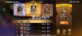 蚁族崛起 v1.2094.0 官方手游 截图