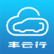 广汽丰田丰云行app下载v6.34.0