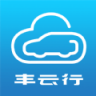 广汽丰田丰云行 v6.34.0 app下载
