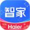海尔空调手机万能遥控器app(海尔智家)