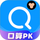 小猿搜题最新版2026v11.97.0
