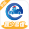 驾考精灵最新版