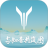岚图汽车 v6.2.0 app下载