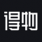 得物2026最新版
