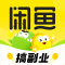 闲鱼手机版