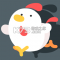 干词app官方下载