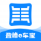 峰云智城app(盈峰e车宝)